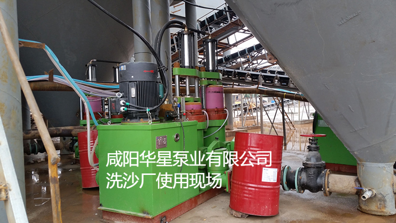洗沙場(chǎng)使用華星YBH400-100陶瓷柱塞泥漿泵現(xiàn)場(chǎng)-客戶(hù)案例