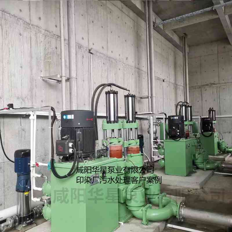 印染污水處理廠使用YBH300-60節(jié)能柱塞泥漿泵客戶案例-第二個現(xiàn)場