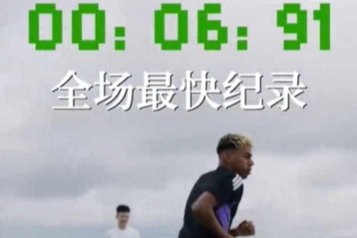 滿(mǎn)分??亞馬爾嘗試足球單招運(yùn)球過(guò)桿項(xiàng)目mini版<div   id=