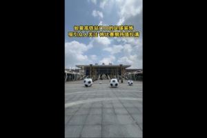 “蘇超”將迎南通隊vs鹽城隊榜首大戰(zhàn)<div   id=