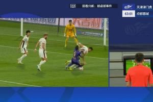 蓉城0-2落后！周定洋踩踏基萊斯送點(diǎn)<div   id=