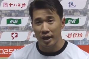 陳彬彬：我們因裁判丟太多分，若裁判這種水平中國足球永遠上不去
