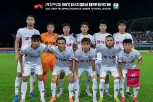 FULL TIME ??中甲第17輪<div   id=