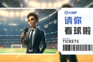小吧福利站|??上海申花vs河南隊(duì)<div   id=