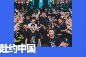 最不像球星的MVP，幫361°打了一場最走心的仗