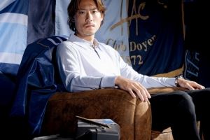 官方：25歲日本國腳中衛(wèi)瀨古步夢自由轉(zhuǎn)會加盟法甲勒阿弗爾