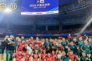 王國明發(fā)文慶祝勝利：第二次進(jìn)足協(xié)杯四強(qiáng)<div   id=