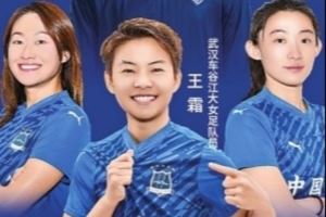 首屆“漢超”聯(lián)賽8月開賽<div   id=
