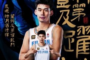 楊曦皓：弄清自己的定位 明確教練組的需求 把安排的每項任務(wù)做好