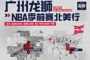 前行無(wú)畏并不是一句空話<div   id=