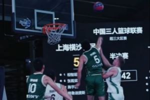 超三聯(lián)賽:擋拆被過<div id=
