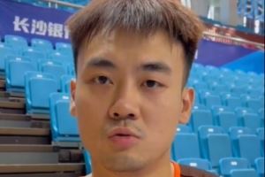 鄧愈鑫：合肥打得比較快 我們做了一些針對(duì)性的防守圖片
