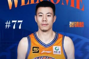 媒體人：遼寧曾和長三角俱樂部談?dòng)脧堟?zhèn)麟換內(nèi)線國手 但沒能成行