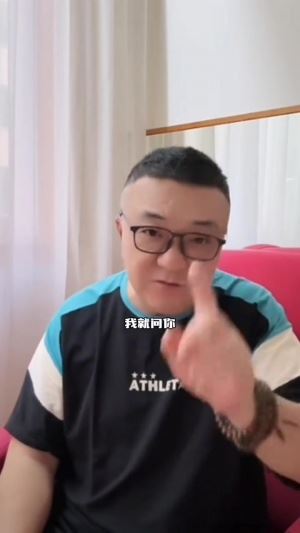 董路評U22國足：中國人短時期內(nèi)踢不了復(fù)雜的足球<div   id=