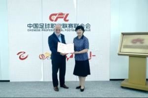 中足聯(lián)與西甲舉行會(huì)談<div   id=