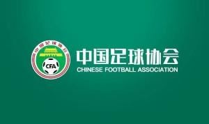 李璇談國足選帥：我們需要一位打造體系的教練<div   id=
