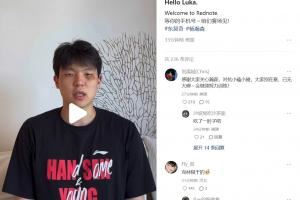 休賽期訓(xùn)練強(qiáng)度這么大<div   id=