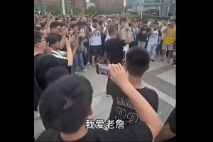 我愛老詹<div   id=