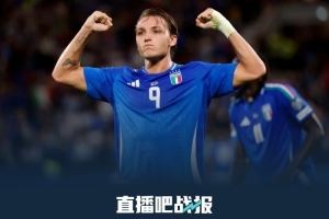 意大利vs愛沙尼亞球票售罄<div id=