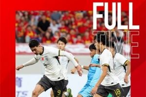 U23亞洲杯預(yù)選賽 中國U-22隊(duì)以10比0戰(zhàn)勝北馬里亞納群島U-22隊(duì)