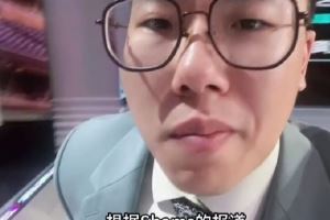 媒體人：在吉迪帶領(lǐng)下公牛是越來(lái)越好 公牛過(guò)去幾年吃虧在持球人