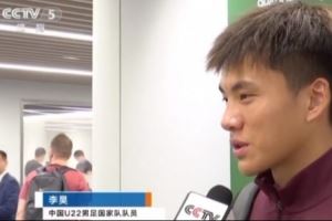 李昊:撲救就是一個小部分<div id=